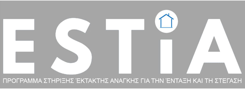 logo estia