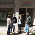 episkepsi agora livadias