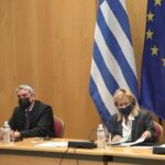 evrokoinovoulio