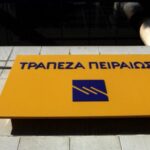 logo pireus bank