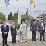 me mitropoliti